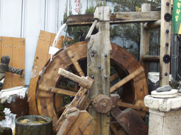 Water Wheel
