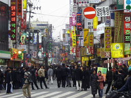 Taehangno crowd scene (3) 