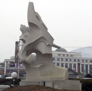 Sculpture 