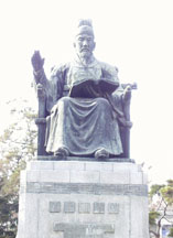 Statue of King Sejong at Teoksugung
