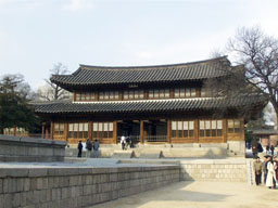 Teoksugung Grounds