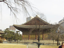 Teoksugung Grounds