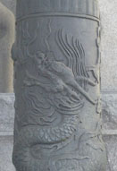 Metalwork on post