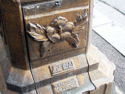 Lamppost decoration (2) 