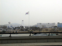 Kimp'o airport