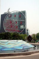 Building/fountain/sculpture outside COEX