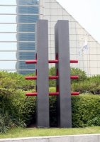 Sculpture outside COEX