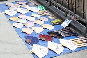 Fans for sale on an overpass