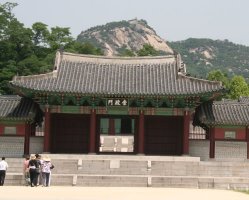 Palace main entrance