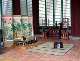 King's room
