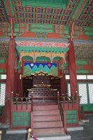 Main hall