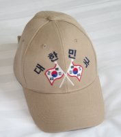 Something only a tourist would wear.