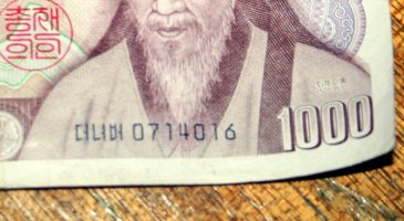 The bill in question