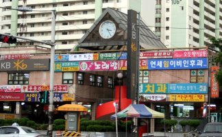 Building with many small shops