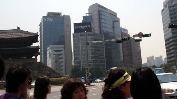 Intersection near Namdaemun