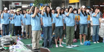 Protestors at Seoul Station