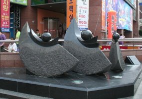 Scultpure in downtown Daegu