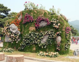 At entrance to zoo