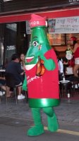 Dancing soju guy