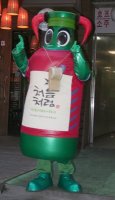 Soju guy promoting Cheo-um-cheo-reom