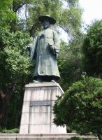 Some famous guy's statue near Namsan