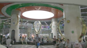 Shopping center in Daegu subway station