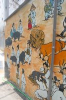 Painting on outside wall of restaurant