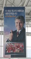 The face looks familiar -- who is this person, anyway?