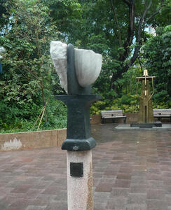 half smooth half rough sculpture