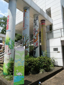 painted columns at park entrance
