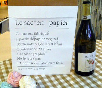 sac en papier
