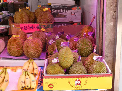 asian fruit