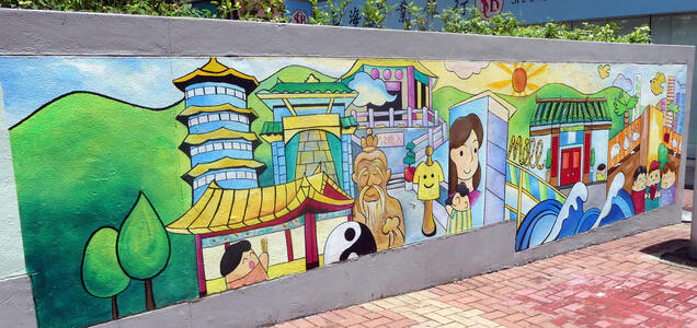whimsical wall art