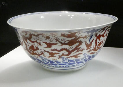 ceramic bowl