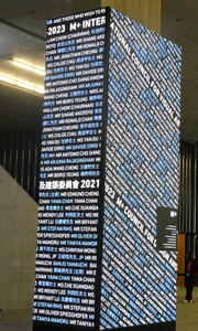 video display of donors