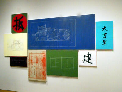 artworks