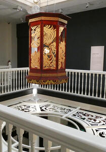 hanging lantern