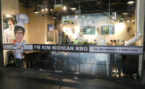 im kim korean bbq
