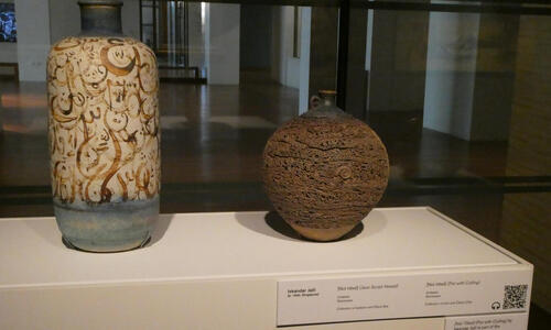 vesel and pot