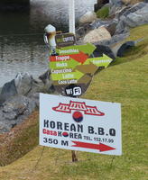 Sign for Korean BBQ