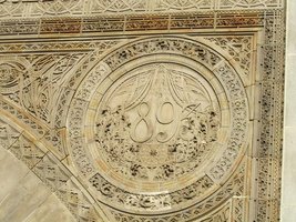 Closeup of carving on stock exchange arch