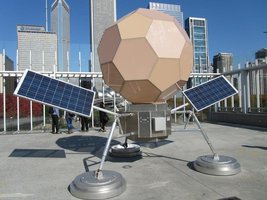 “Lander,” a sculpture at Chicago Art Institute