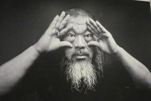 Photo of Ai-wei-wei