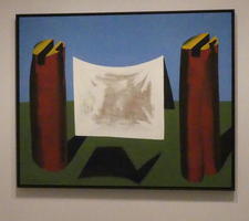 White cloth suspended between two poles (with no visible wire)