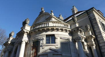 Exterior curved area of building