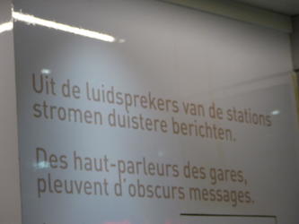signage loudspeakers