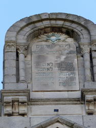 synagogue