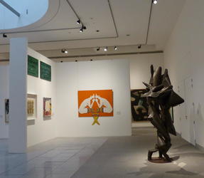 interior museum