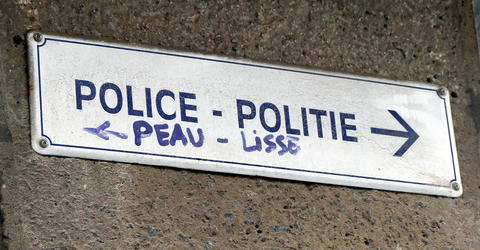 signage peau lisse