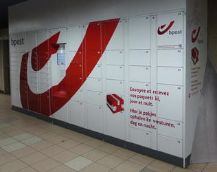 locker